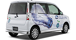 None Subaru Stella EV