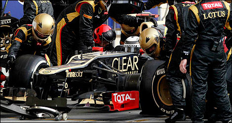 Lotus F1