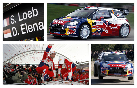 WRC Citroen Sebastien Loeb