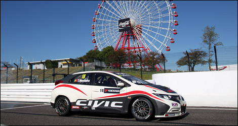 FIA WTCC Tiago Monteiro Honda Civic