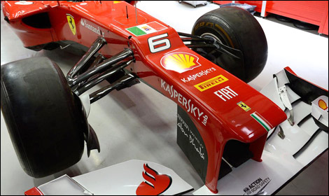 F1 Ferrari