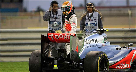 F1 Lewis Hamilton McLaren