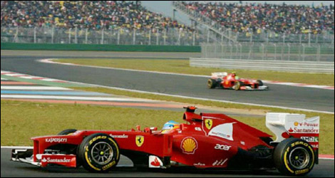 F1 Ferrari Korea