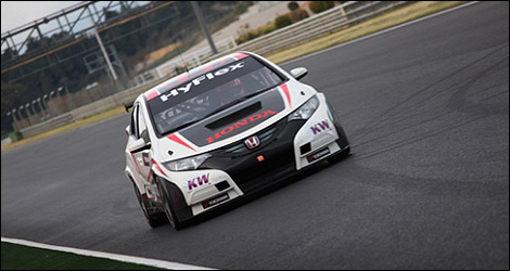 WTCC Honda Civic
