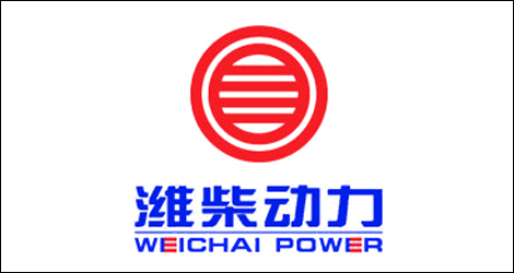 Weichai Power Ferrari sponso