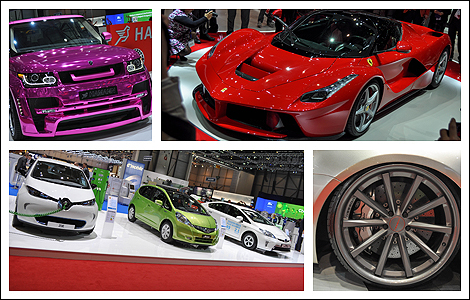 2013 Geneva Motor Show