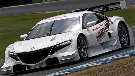 Honda NSX-GT Concept