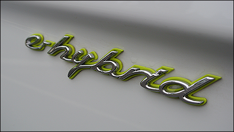 2014 Porsche Panamera S E-Hybrid logo
