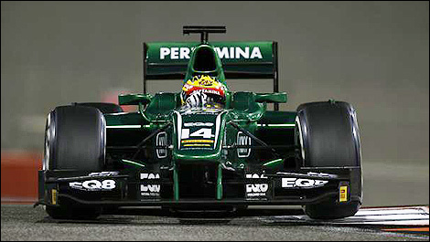 GP2 Ryo Haryanto EQ8 Caterham Racing