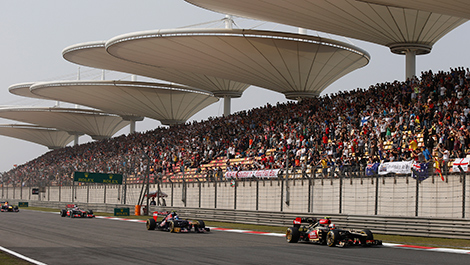 2013 Grand Prix of China 