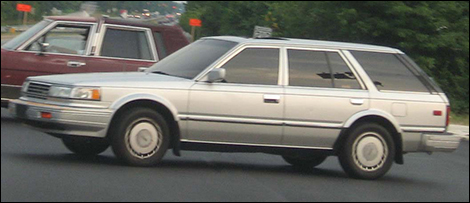 88 Nissan maxima wagon #2