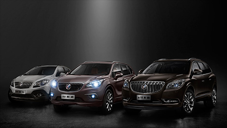 Buick dévoile son VUS Envision
