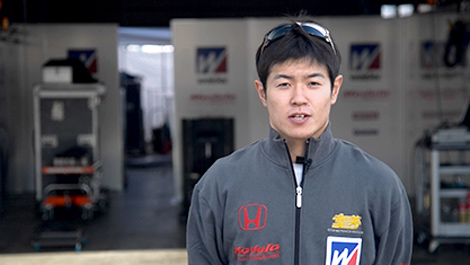 Naoki Yamamoto Honda Racing Japon