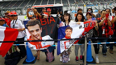 F1 Fans Suzuka Jules Bianchi