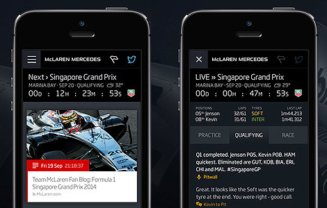 F1 McLaren app