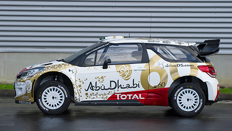 WRC Citroën DS 3 WRC