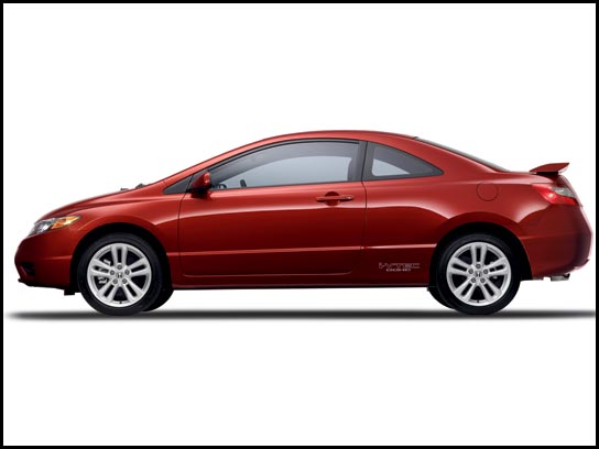 Prix de la Civic Si 2006