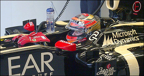 F1 Romain Grosjean Lotus